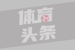 张子宇将出战女篮亚洲杯力争卫冕